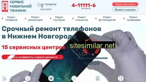 msnn.ru alternative sites