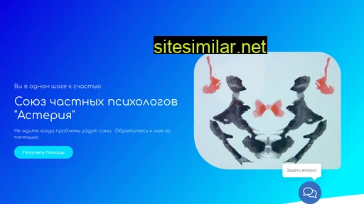 msnp.ru alternative sites
