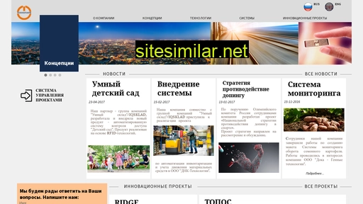 msnt.ru alternative sites