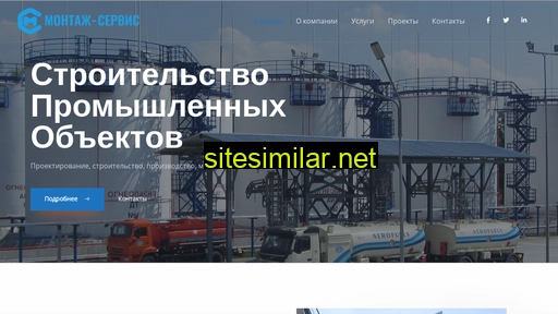 ms-dz.ru alternative sites