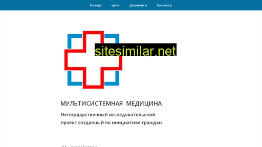 ms-md.ru alternative sites