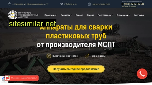 ms-pt.ru alternative sites