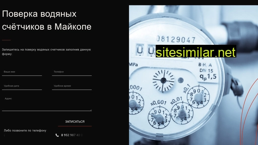 ms-resyrs.ru alternative sites