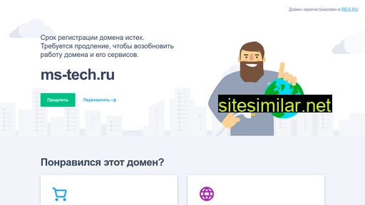 ms-tech.ru alternative sites