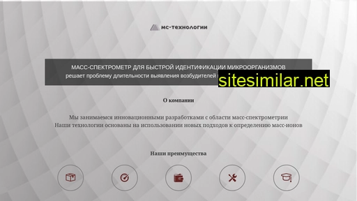 ms-technologies.ru alternative sites