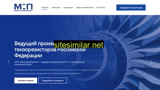 msptenzo.ru alternative sites