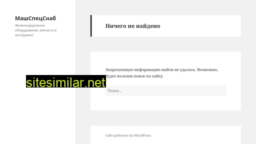mss40.ru alternative sites