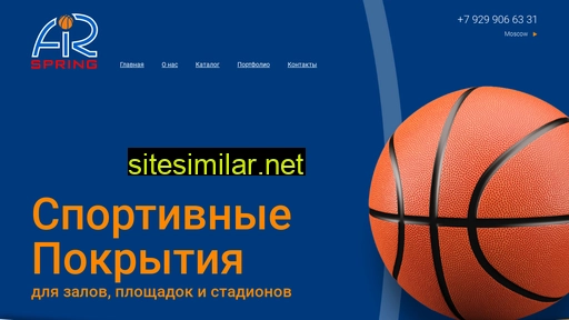 mss-sport.ru alternative sites