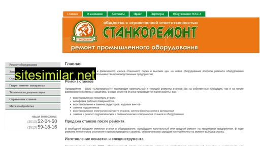 mstanok.ru alternative sites