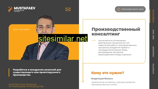 mstfv.ru alternative sites