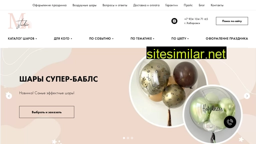 mstudioparty.ru alternative sites