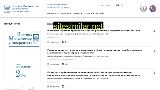 msupsyj.ru alternative sites