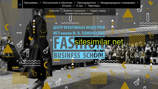 msu-fashion.ru alternative sites
