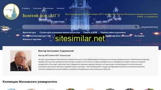 msu-gold.ru alternative sites