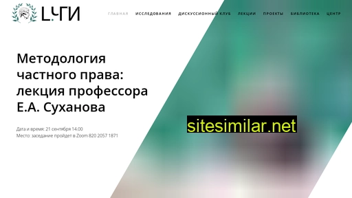 msuprivlawcentre.ru alternative sites