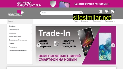 mt35.ru alternative sites