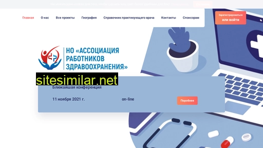 mtarus.ru alternative sites