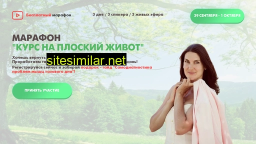 mtd-mamaputik.ru alternative sites