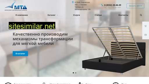 mtd-mebel.ru alternative sites