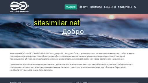 mteinfo.ru alternative sites