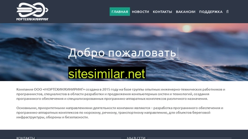 mtespb.ru alternative sites