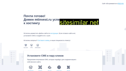 mtinvest.ru alternative sites