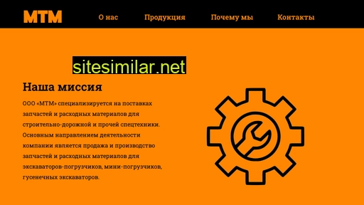 mtmural.ru alternative sites