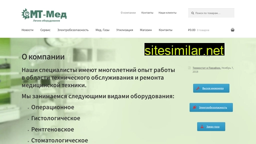 mt-med.ru alternative sites