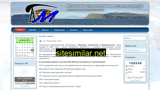 mt-safety.ru alternative sites