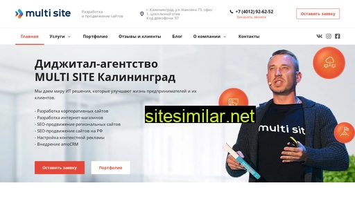 mtsite.ru alternative sites