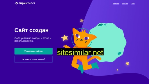 mtz-russia.ru alternative sites