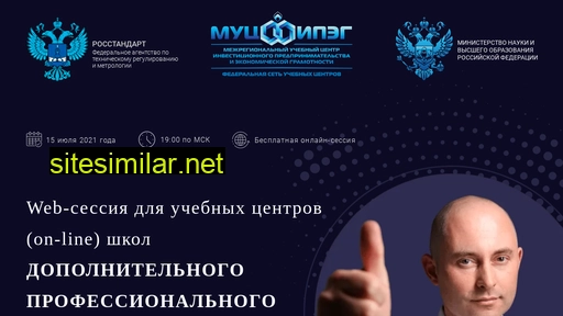 mucipeg.ru alternative sites