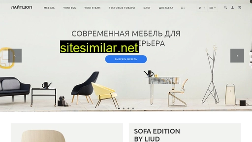 mudraya.ru alternative sites