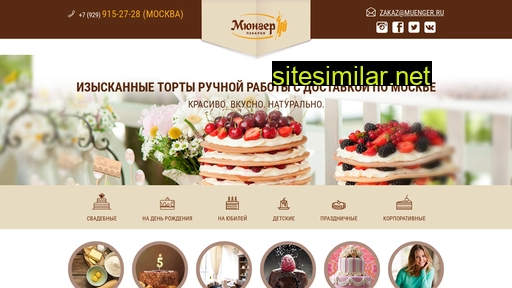 muenger-cakes.ru alternative sites