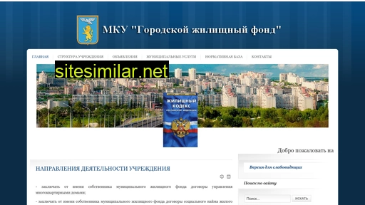 mugzf.ru alternative sites