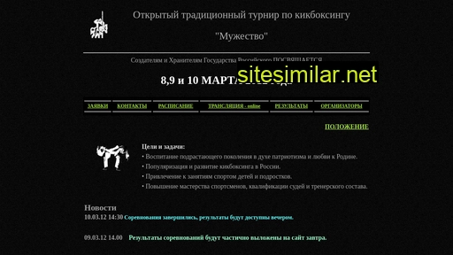 mujestvo.ru alternative sites