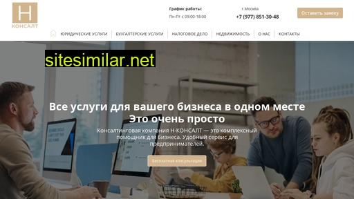 muklusa-cons.ru alternative sites