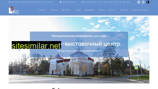 mukmvc.ru alternative sites