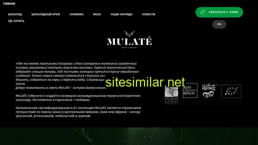 mulate.ru alternative sites
