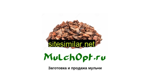 mulchopt.ru alternative sites