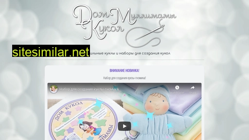 mullimama.ru alternative sites