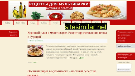 multivaram.ru alternative sites