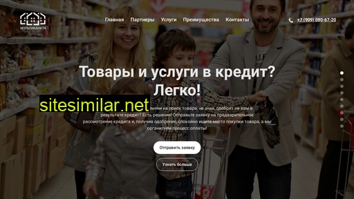 multibank74.ru alternative sites