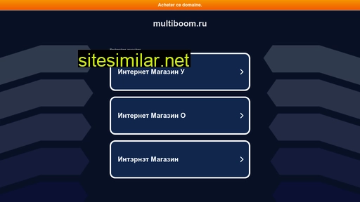 multiboom.ru alternative sites