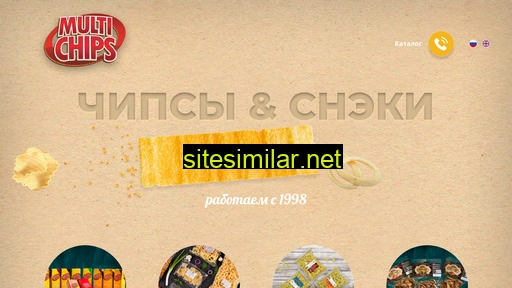 multichips.ru alternative sites