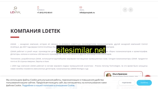 multidetek.ru alternative sites