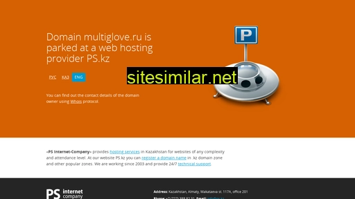 multiglove.ru alternative sites