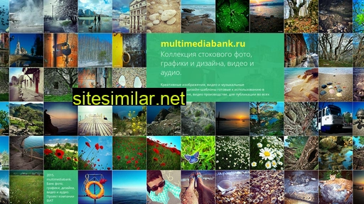 Multimediabank similar sites
