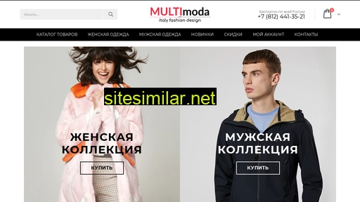 multimodaspb.ru alternative sites