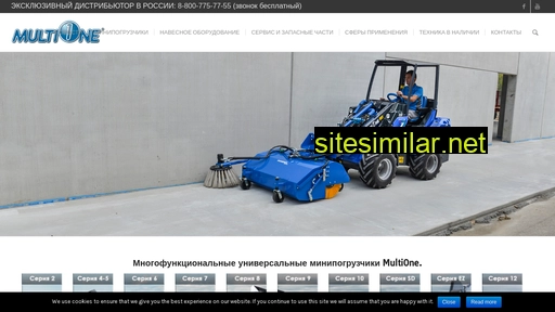 multionerus.ru alternative sites